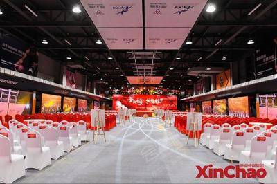 上海安莎国际会议中心E3基础图库8